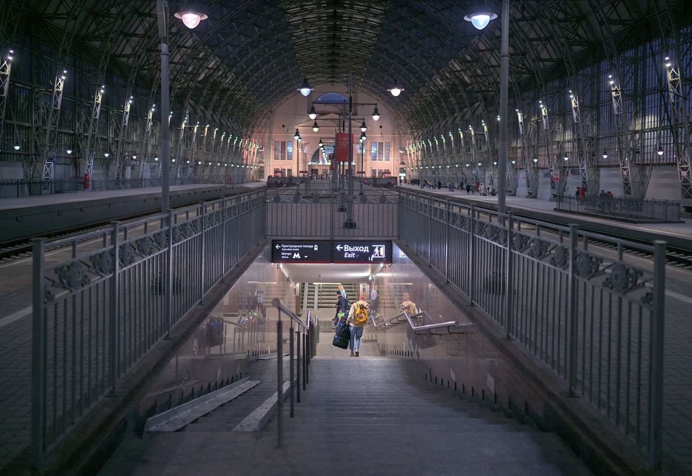 Киевский вокзал в Москве