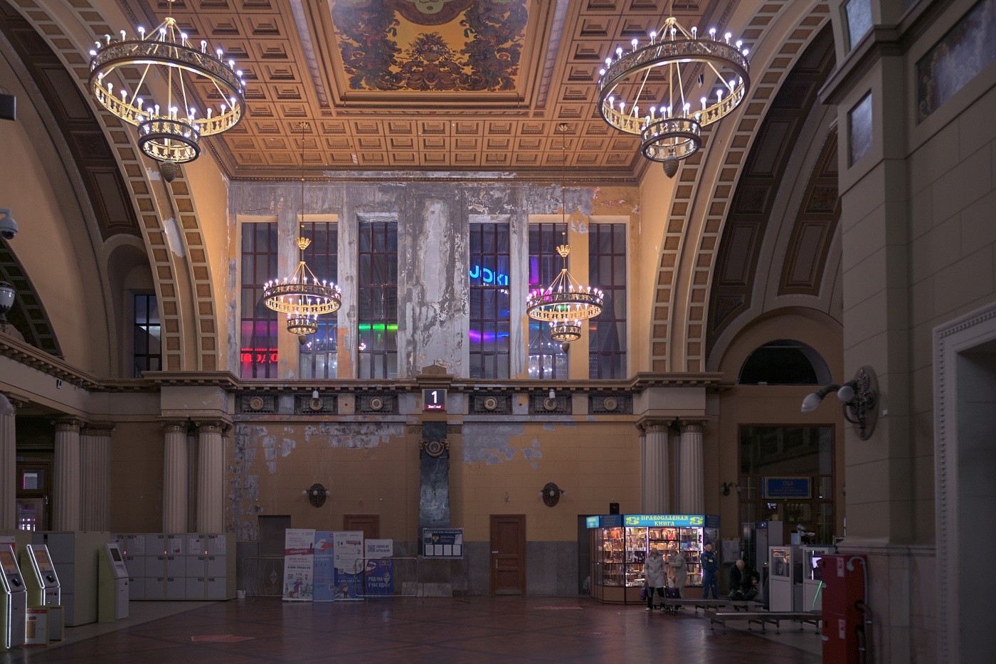 Киевский вокзал в Москве