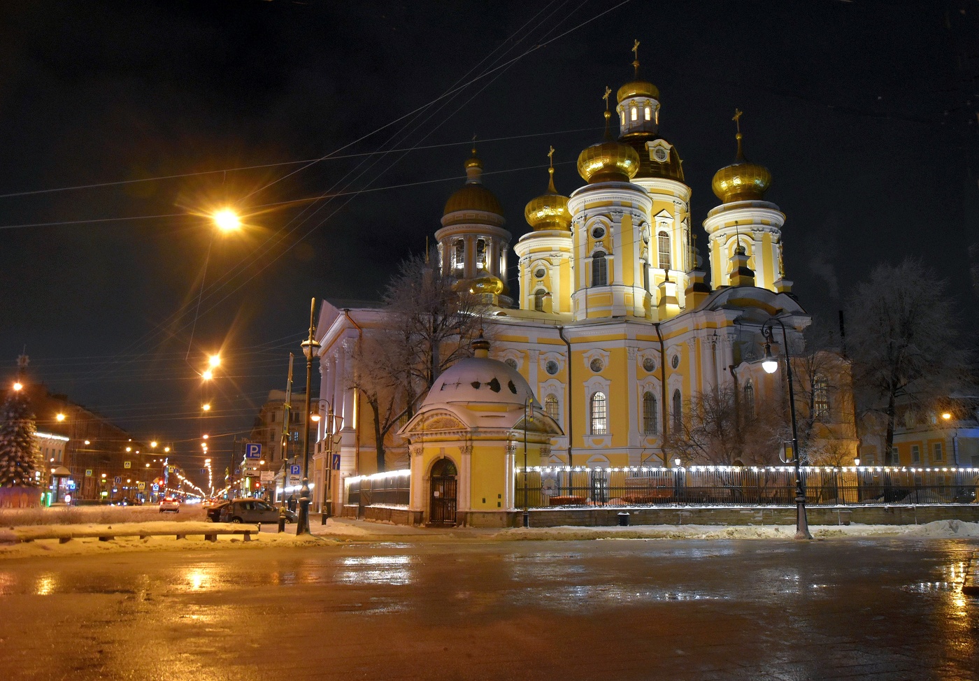 Мокро и скользко