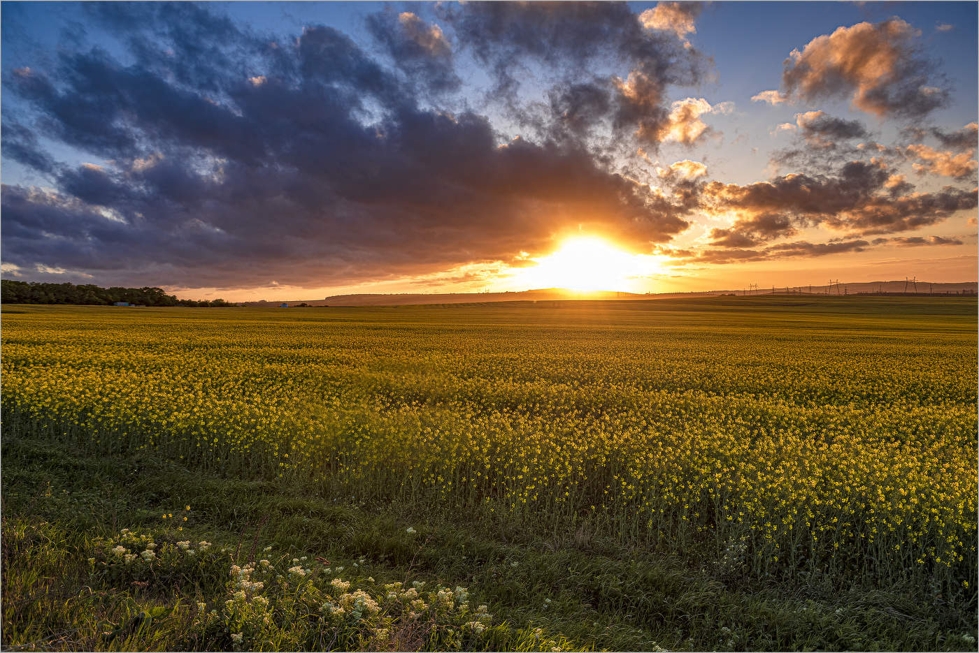 Погружение