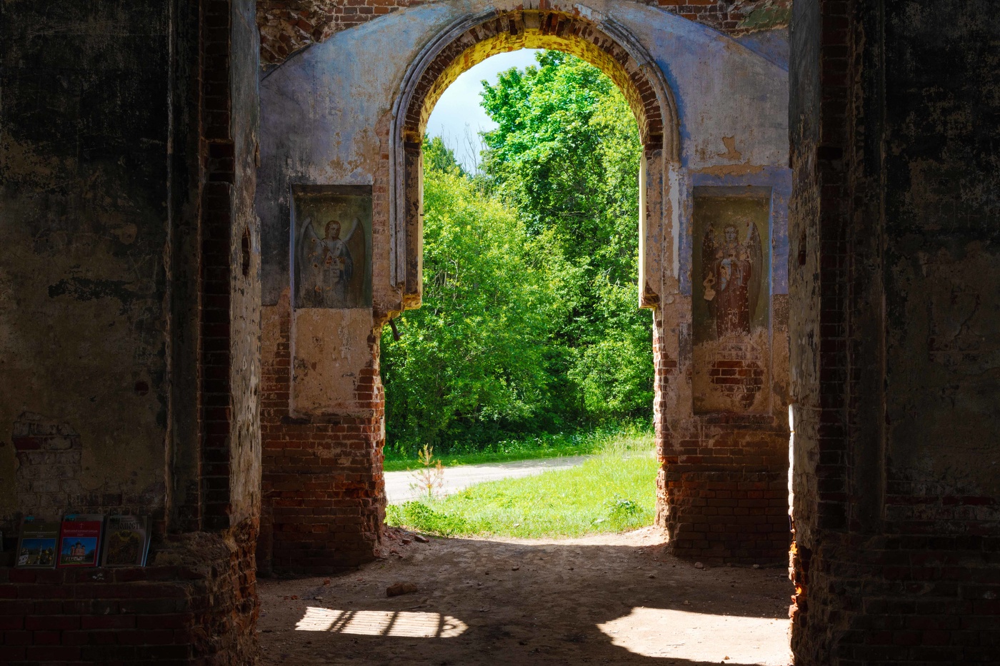 Возвращение...