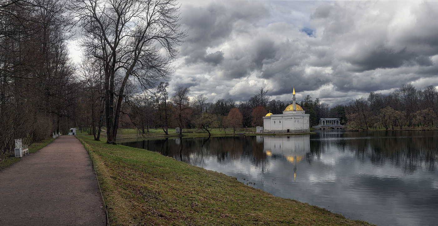 Царское Село...