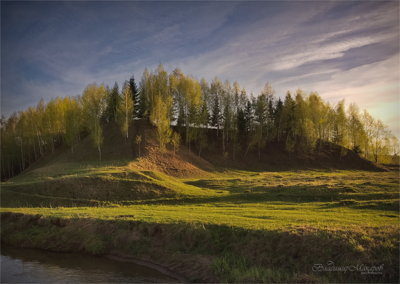 "И снова май"©