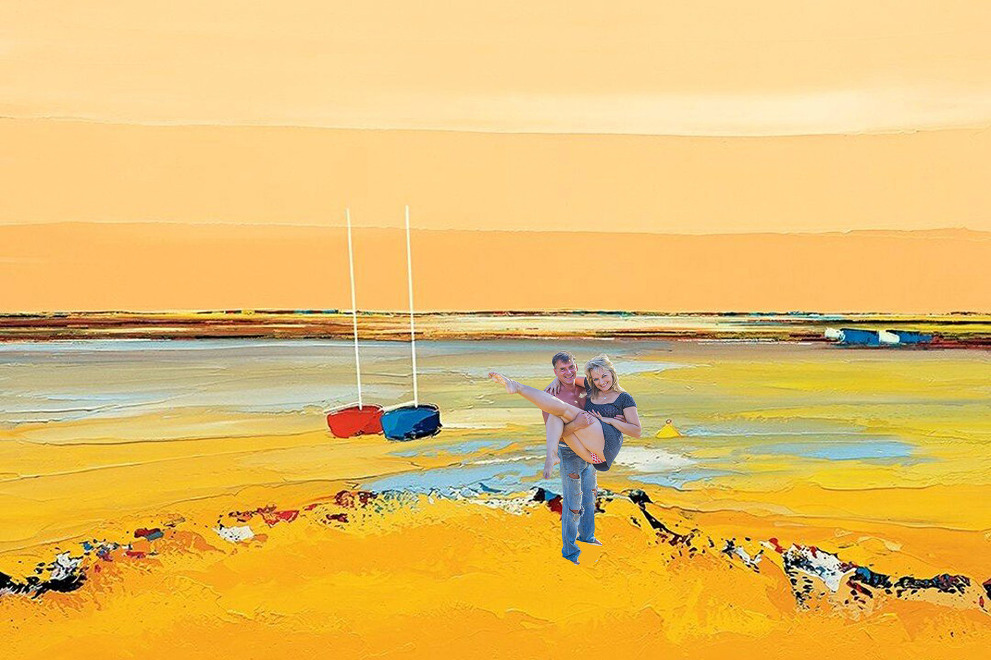 Хорошее настроение