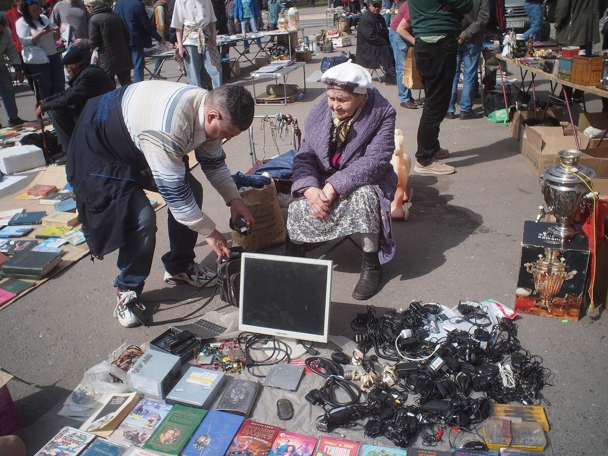 цифровизация