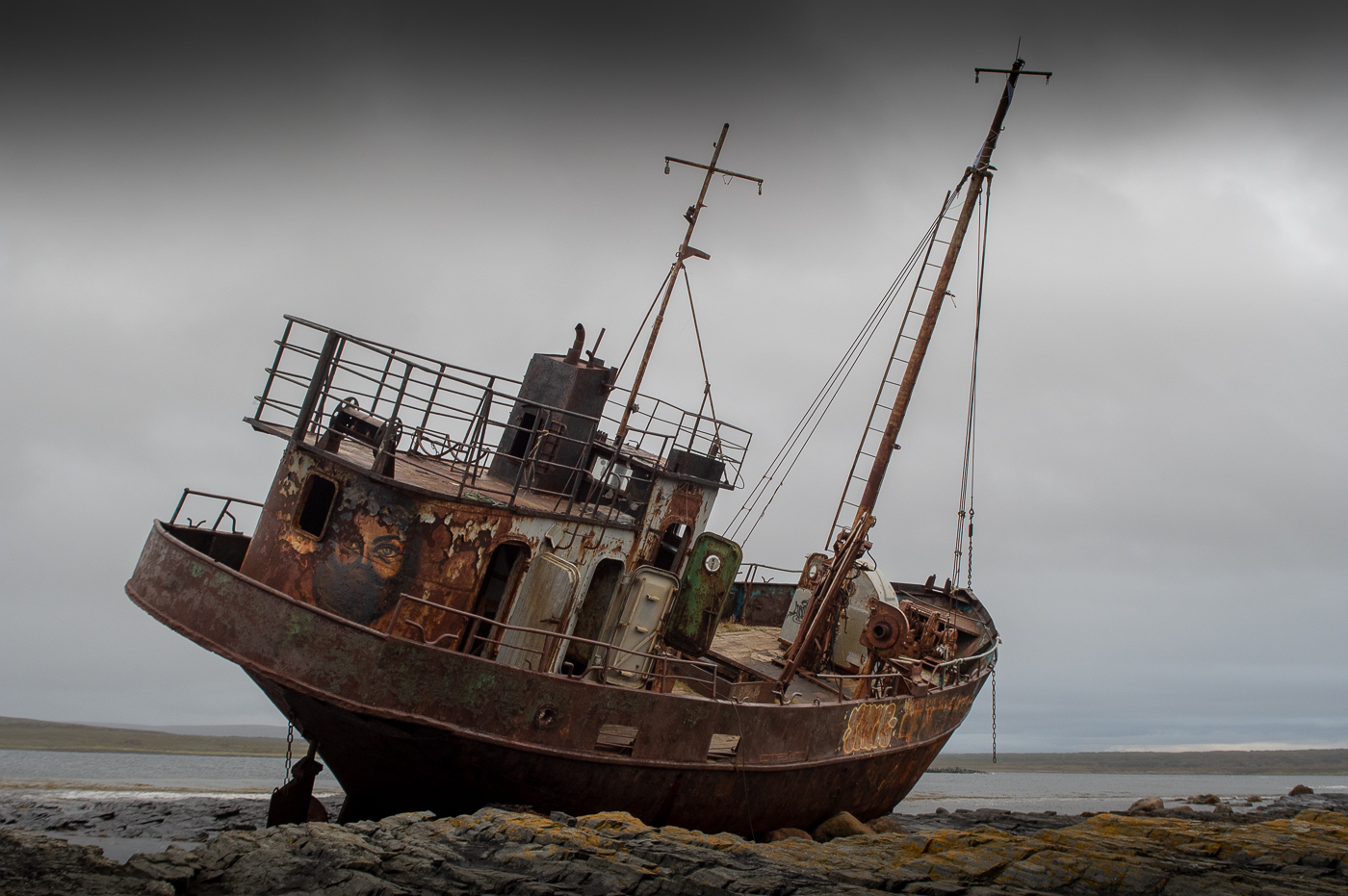 Игрушка стихий