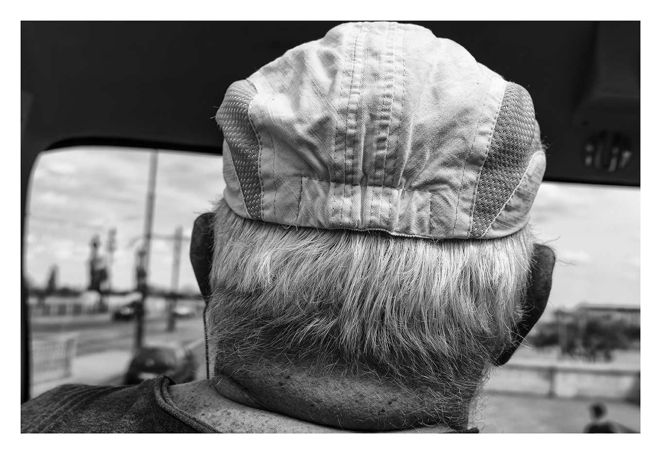 Впередсмотрящий