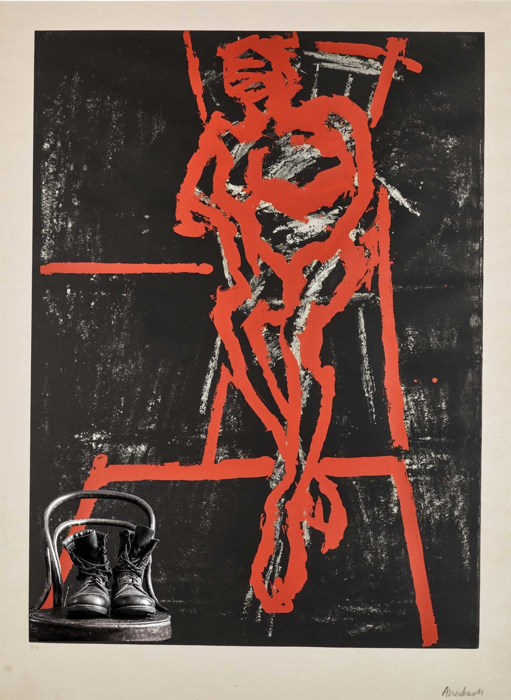 Воспаривший