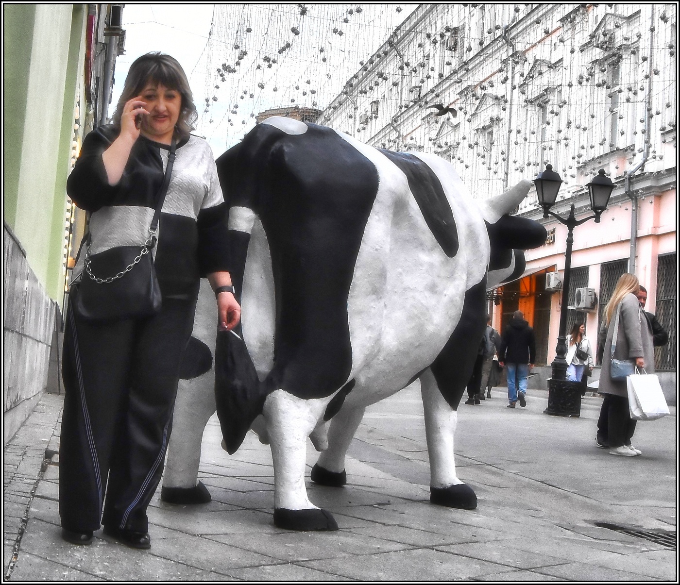 ..... Хозяйка.....