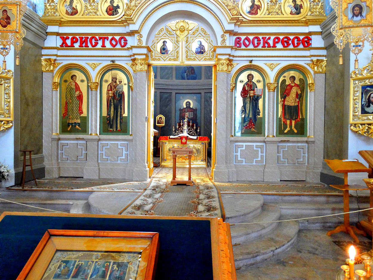 С праздником Великой и Светлой Пасхи