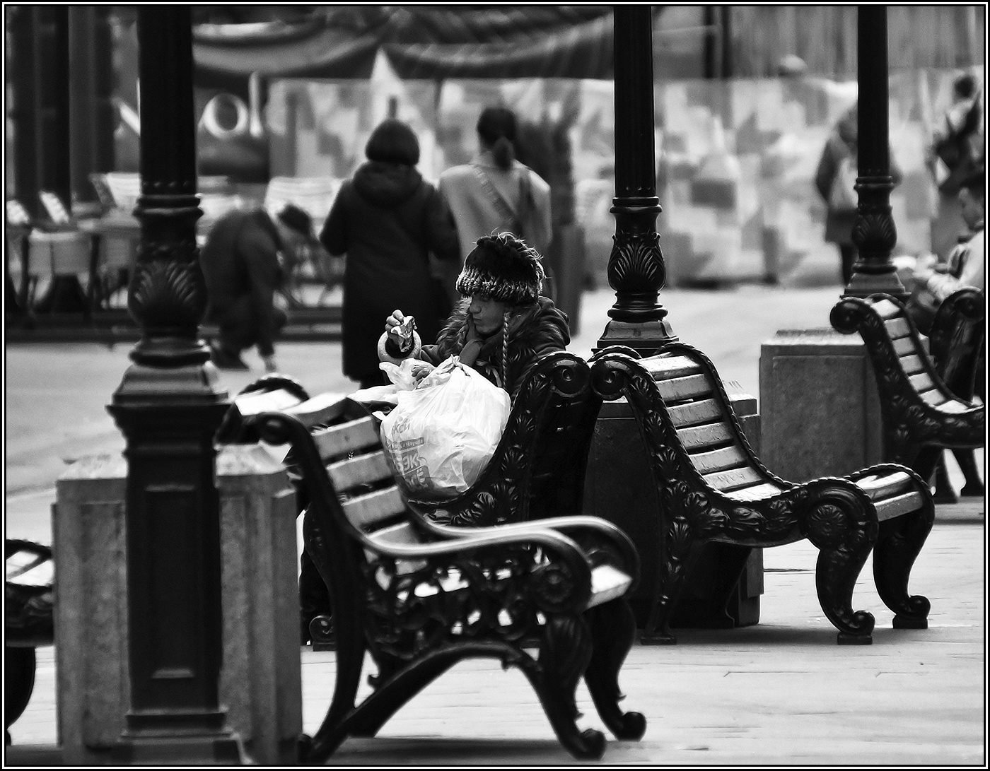 ..... Тихая улица.......