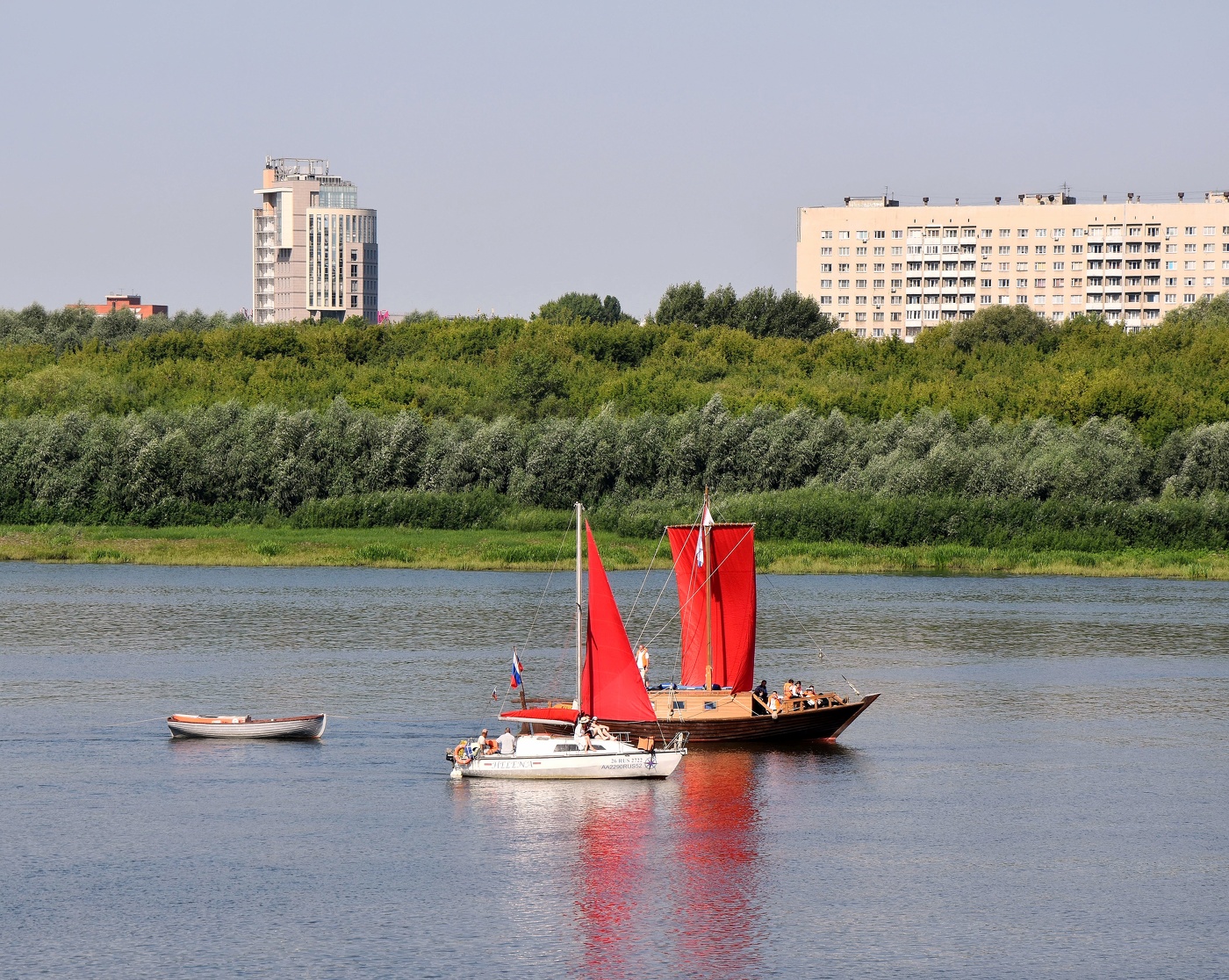 Плавсредства