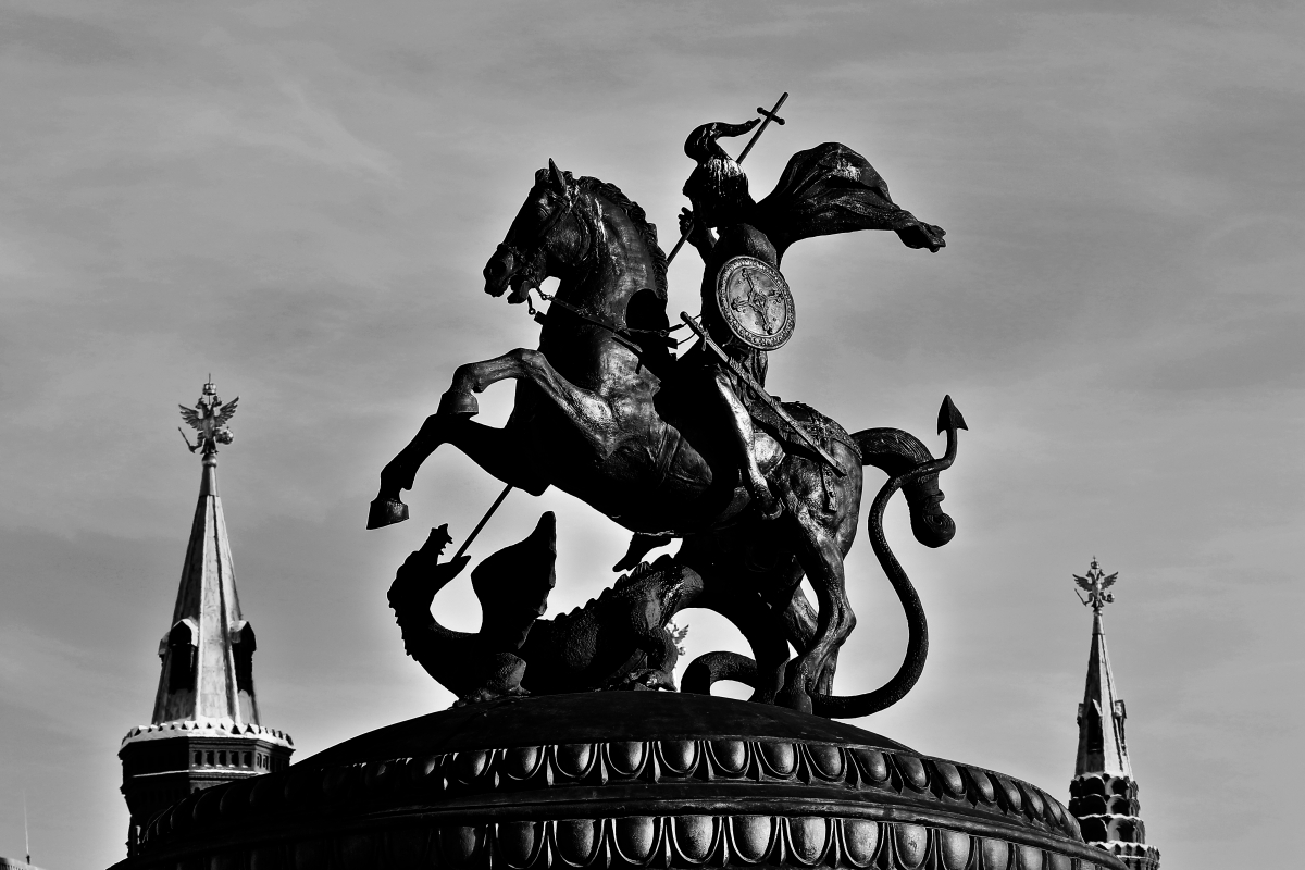 Георгий Победоносец.