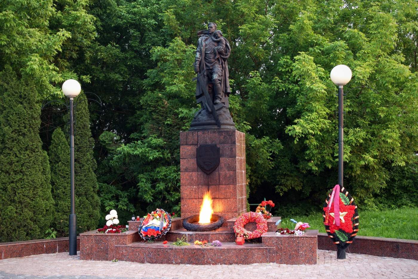 Слава Героям!