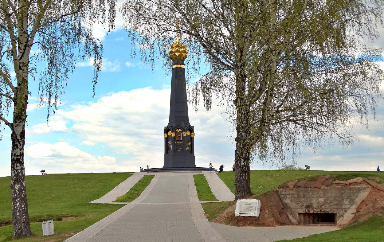 Героям - российским воинам посвящается