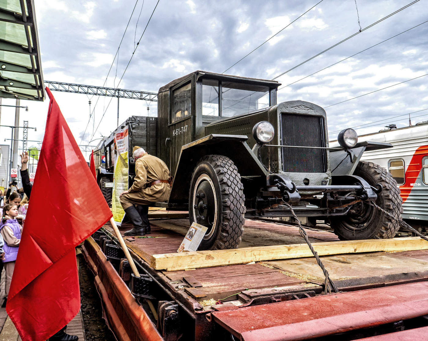 «Поезд Победы».