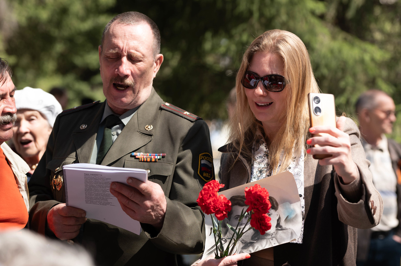 День Победы