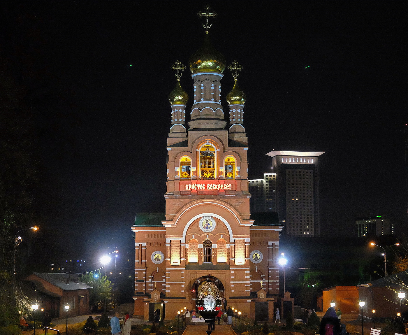 Пасха Христова.