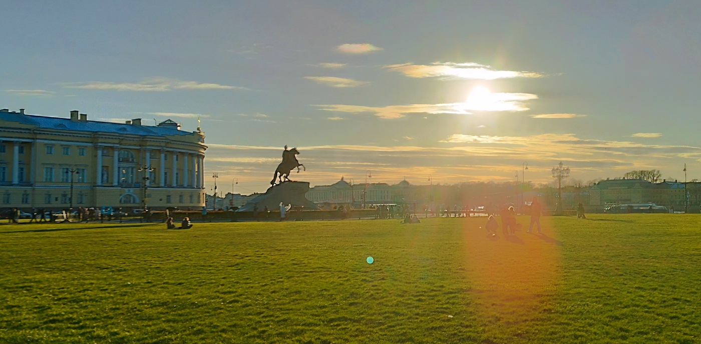 Санкт Петербург