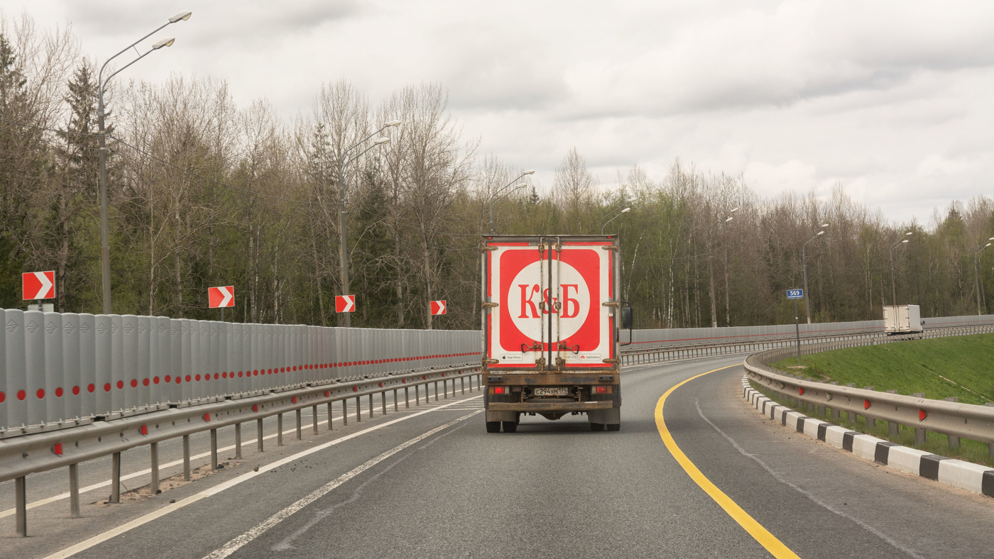 Жизнь вокруг