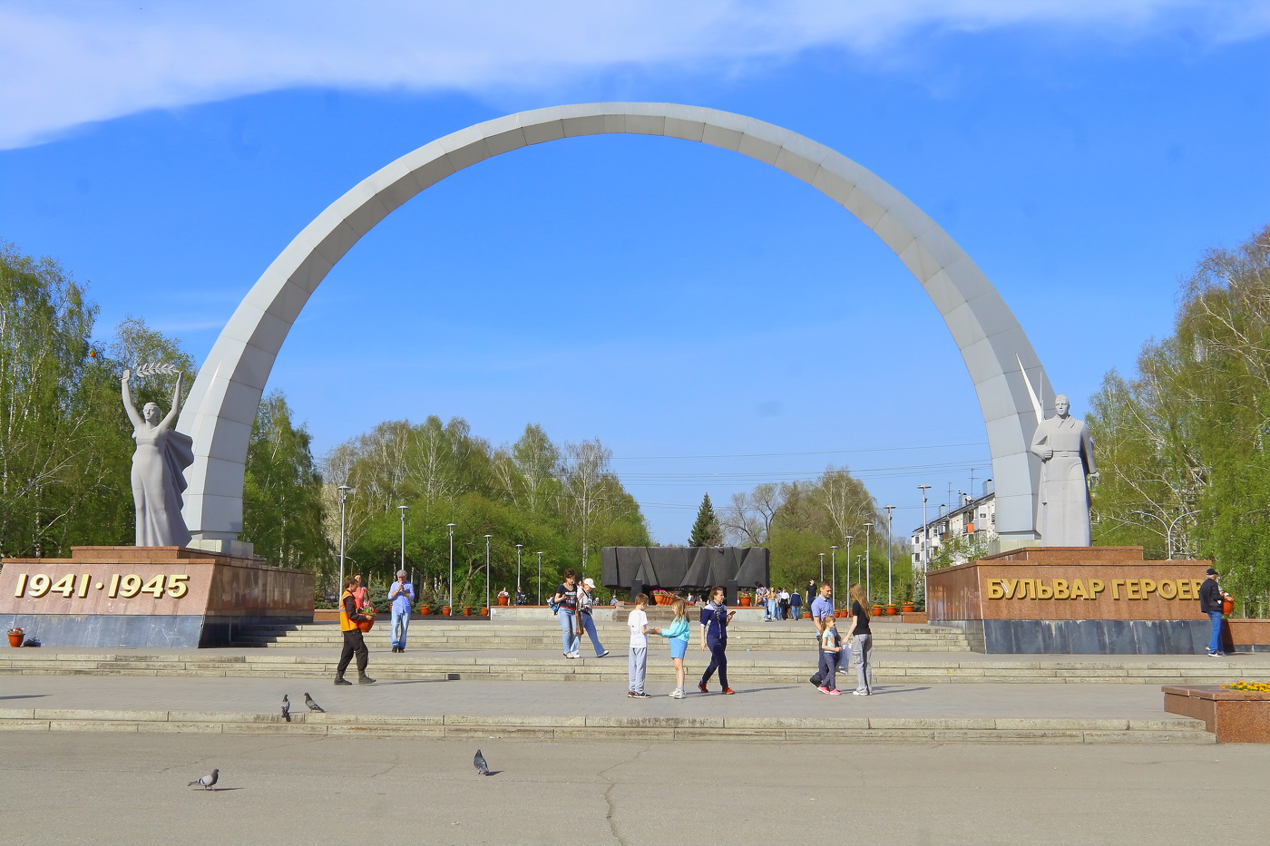 День Победы