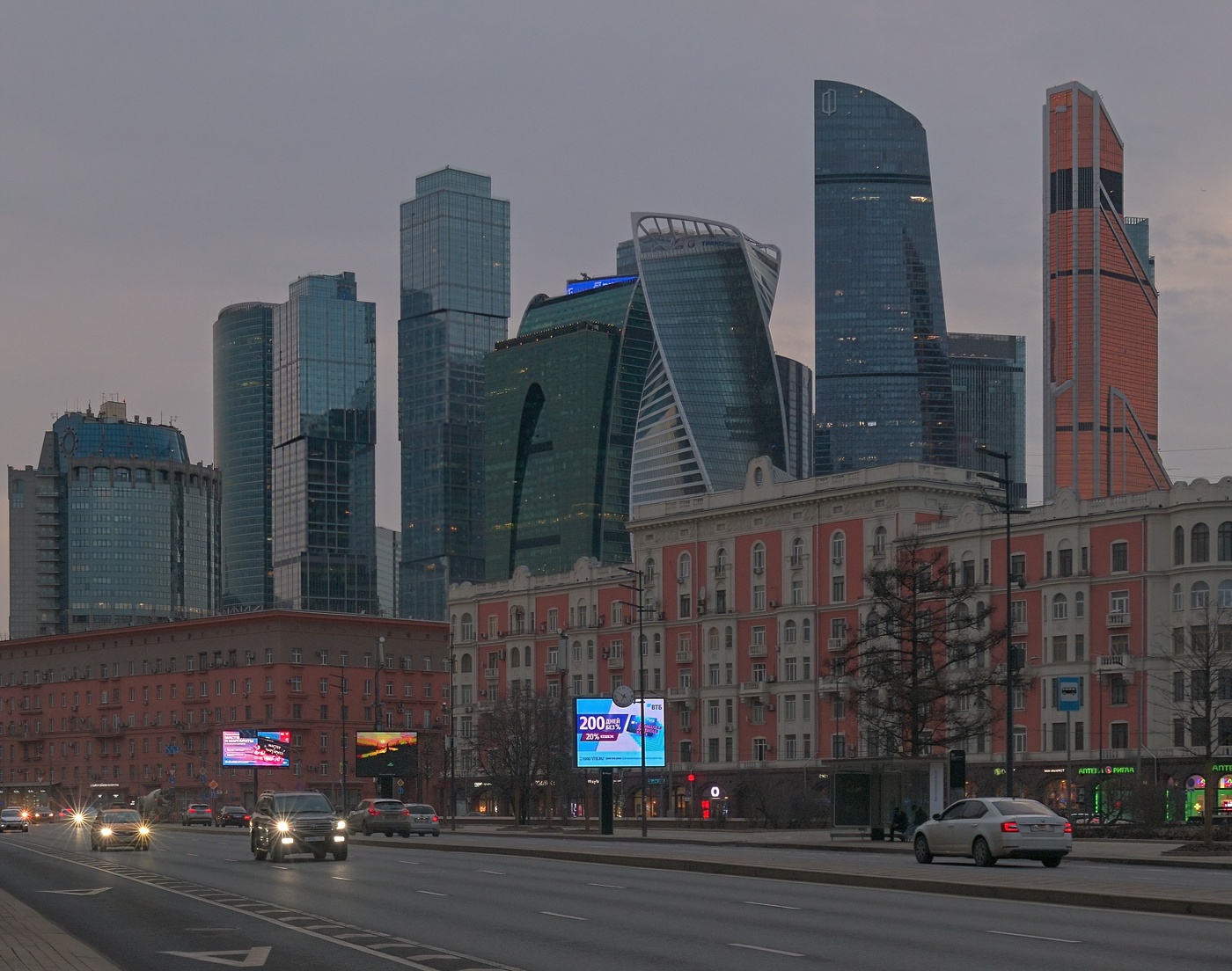 Вид на Москва-Сити