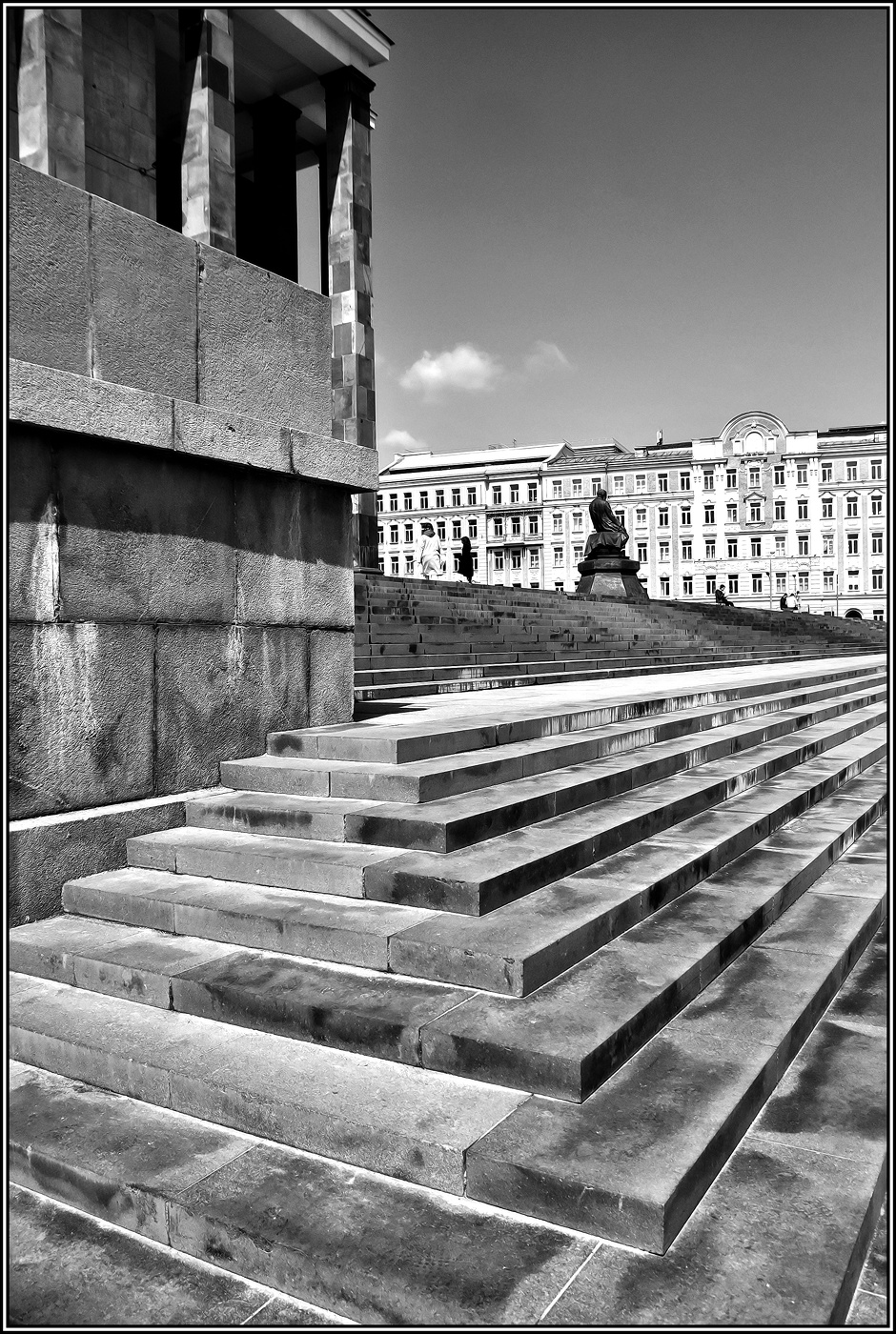 .... "Геометрия "......