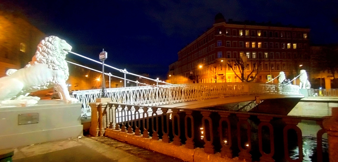 Санкт Петербург