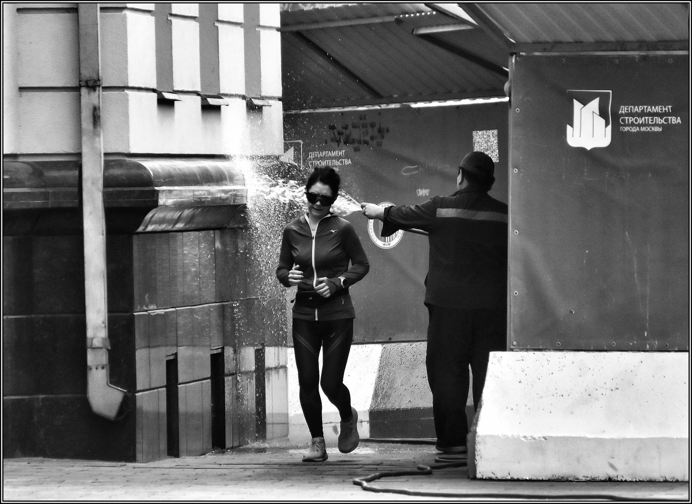 ...... Водные процедуры.....