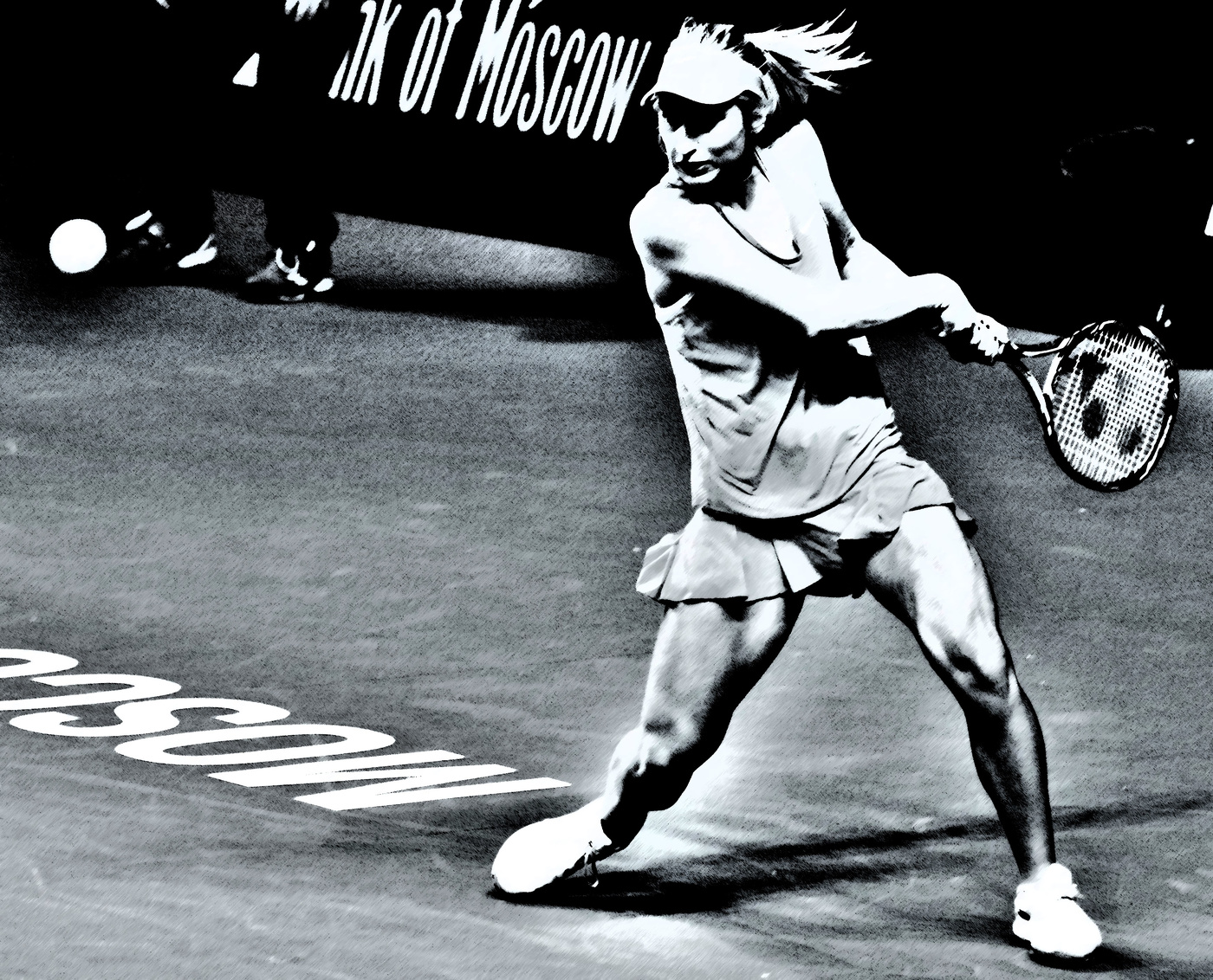 Большой теннис ...