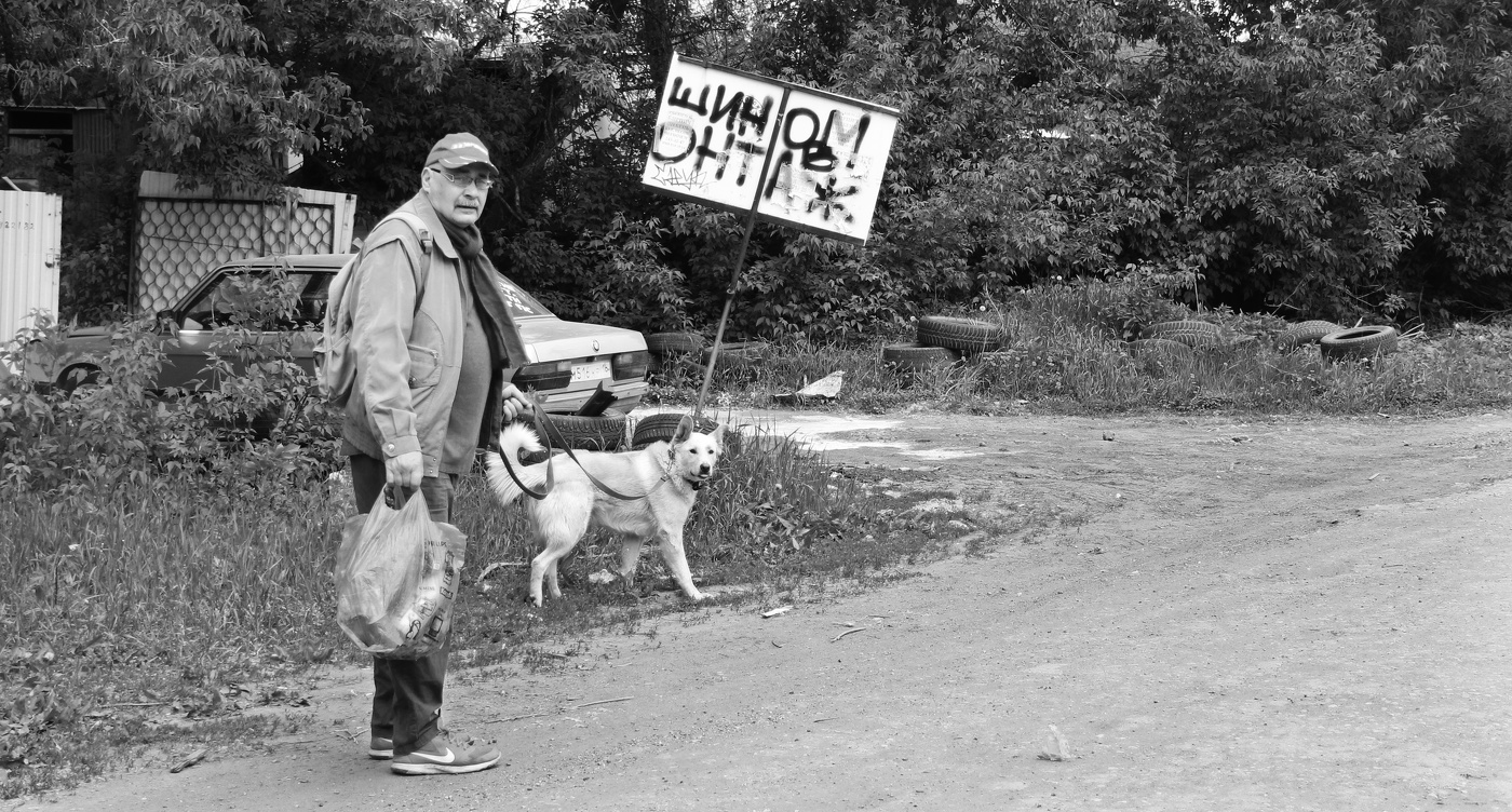 На проспекте Карла Маркса