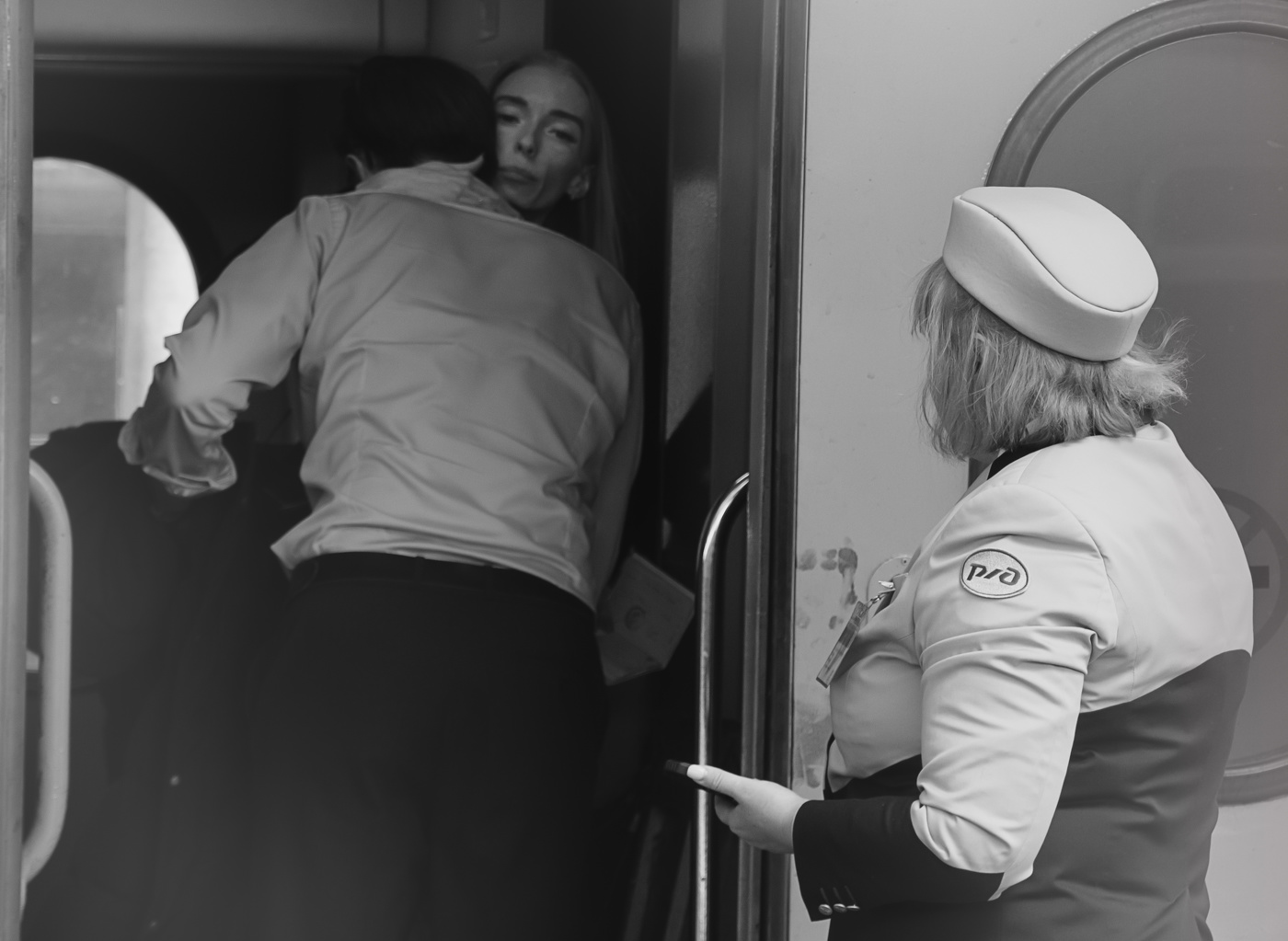 Пора расставаться