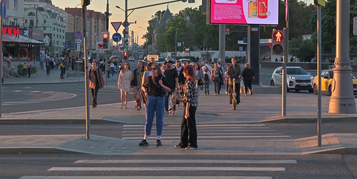 Выходные в городе