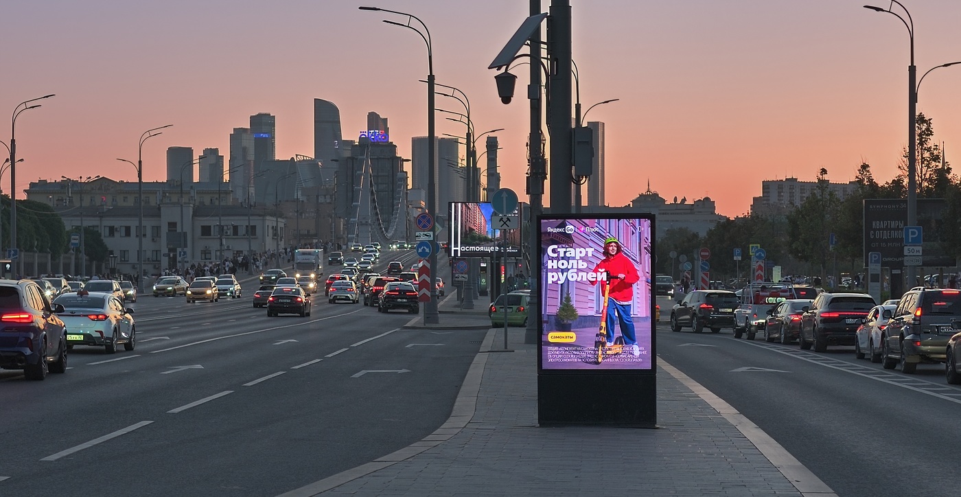 Возле Крымского моста (серия)