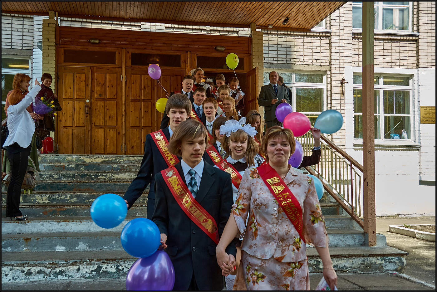 Прощай, школа!