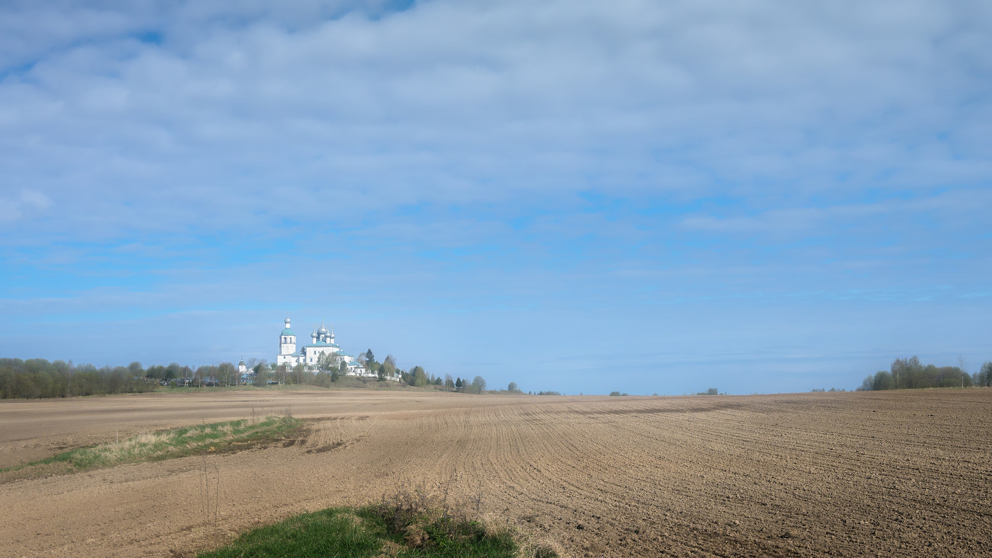 Земля и небо