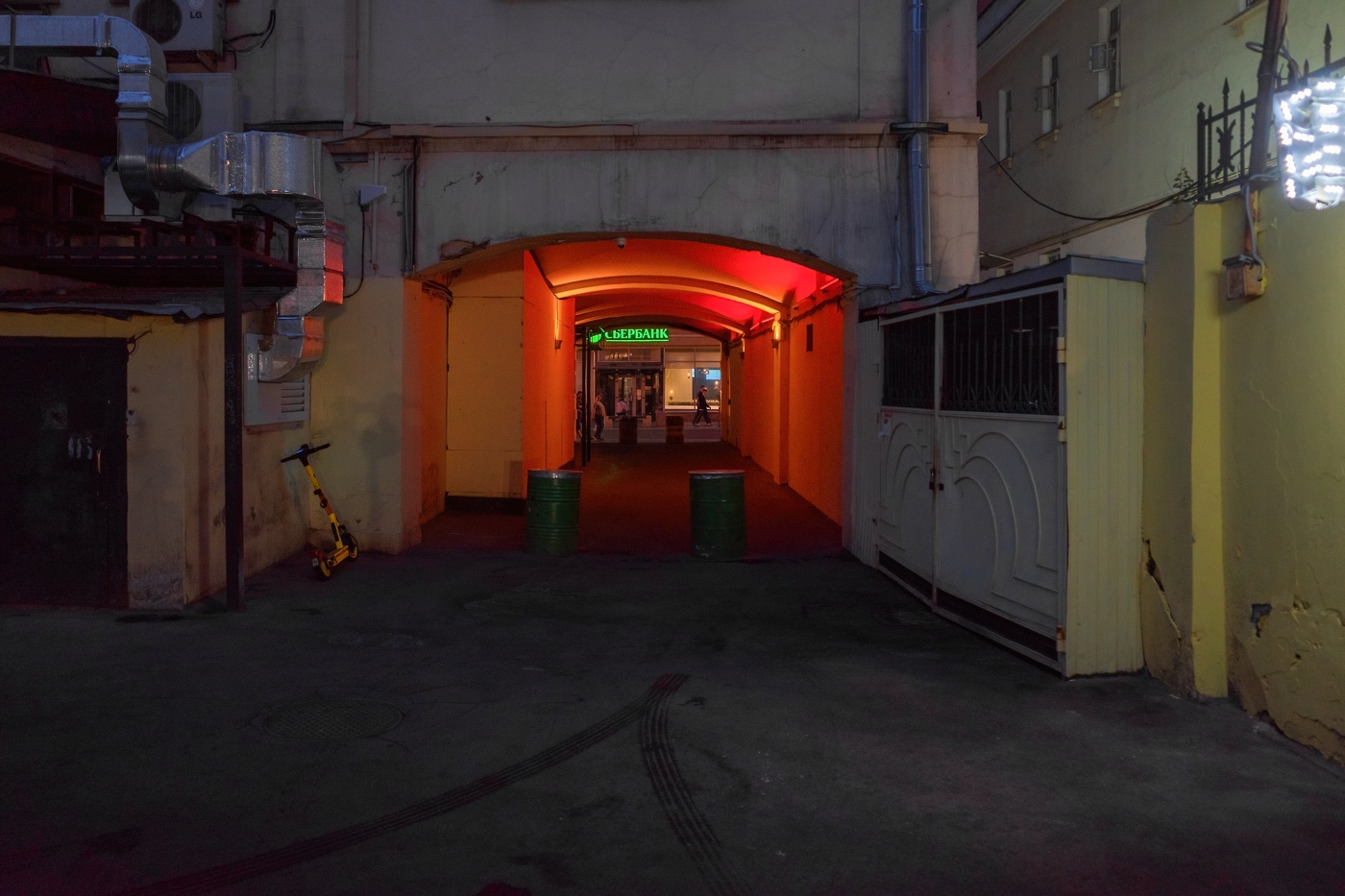 Московские дворики