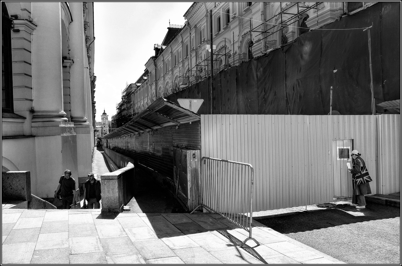 ...... Московские дворы .....