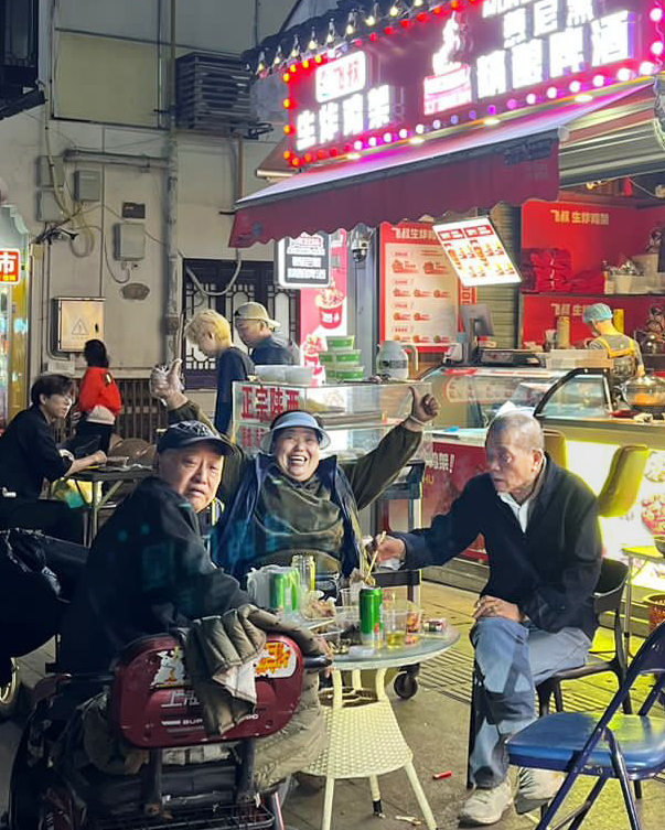 Наши китайские друзья