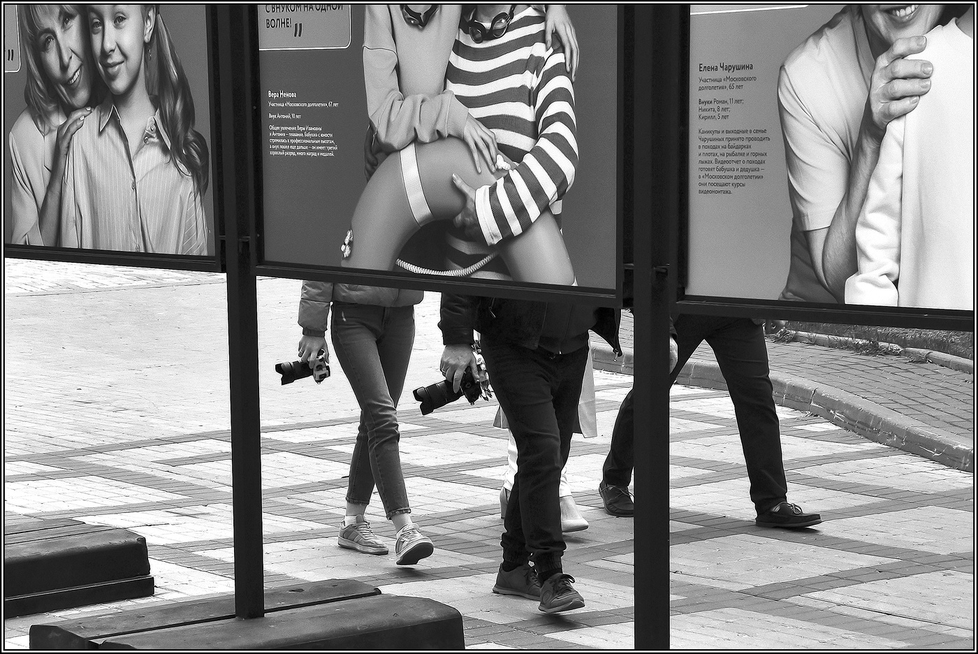 .... Твердый печатая шаг .....