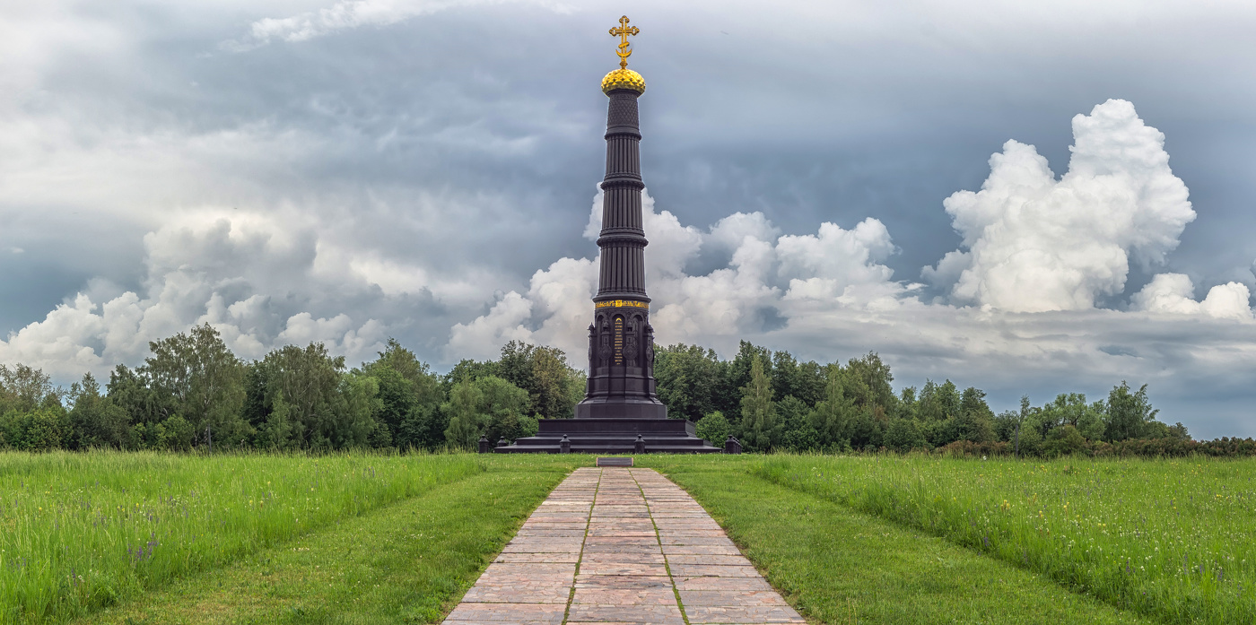 на Куликовом поле