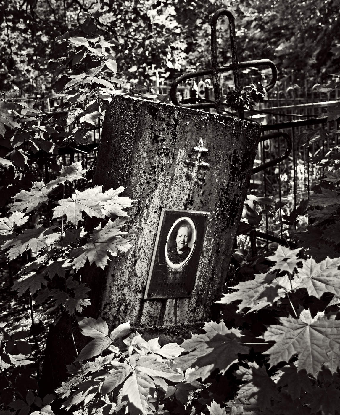 Некая Татьяна Игнатьевна