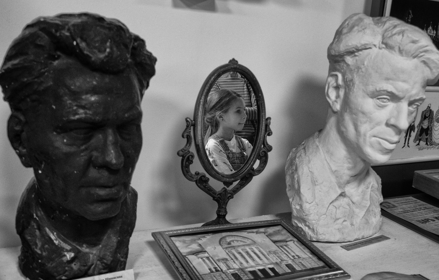 Суть времен