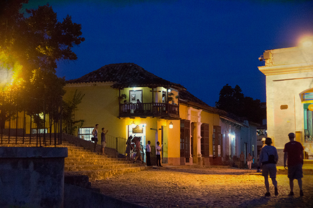 Флешмоб дворик yard-flash