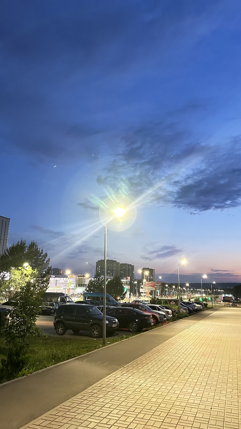 Включили фонари