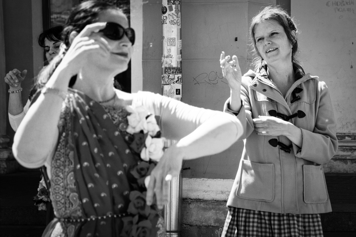 С Новым Годом