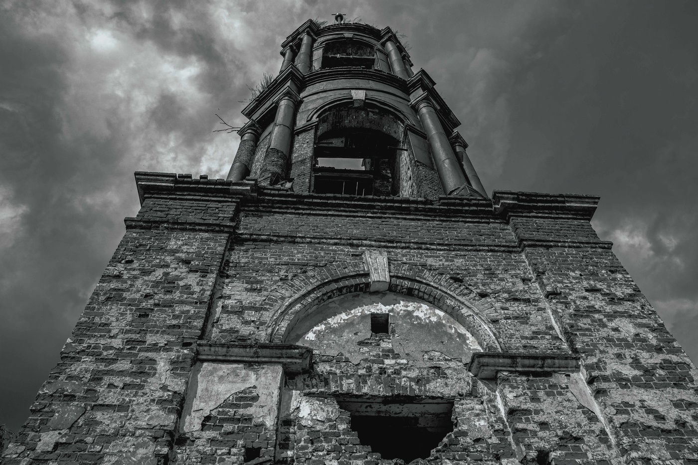 уходящая натура