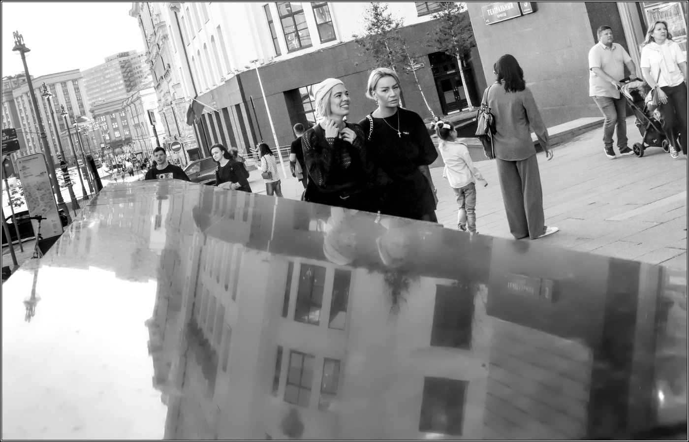 ... Подруги ....