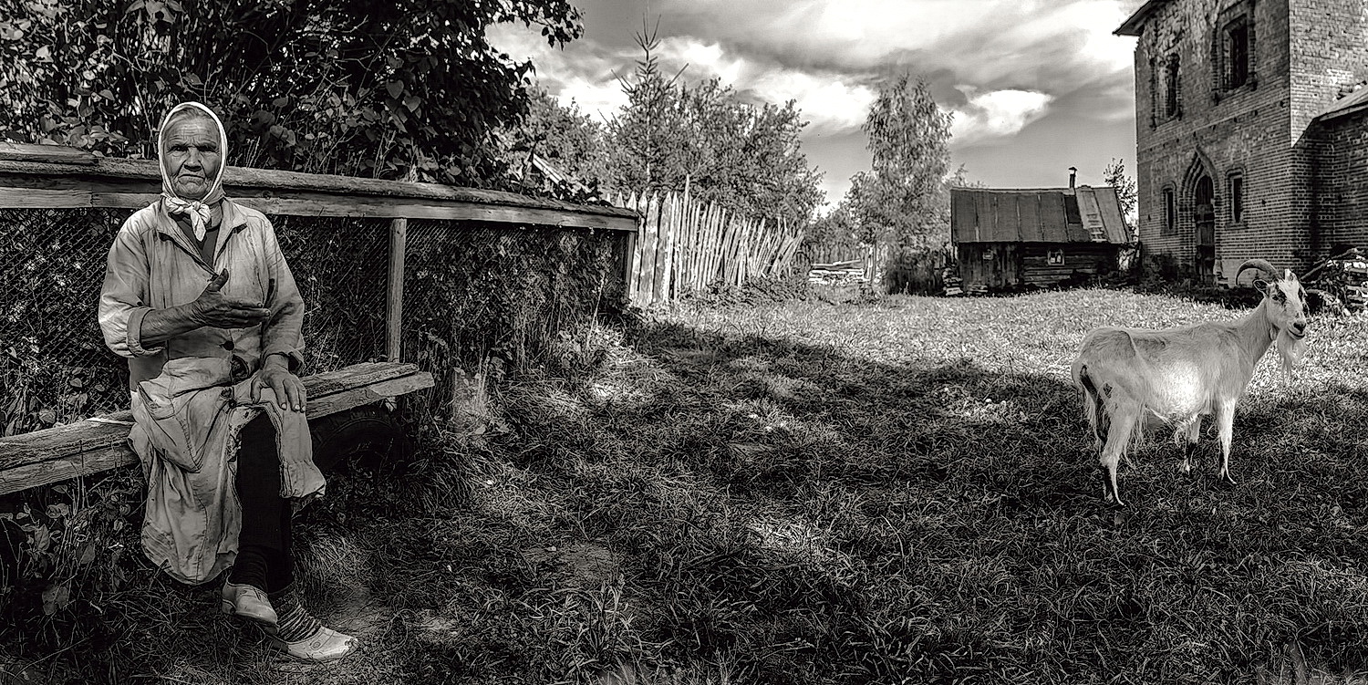 Какой глупый у меня козёл !