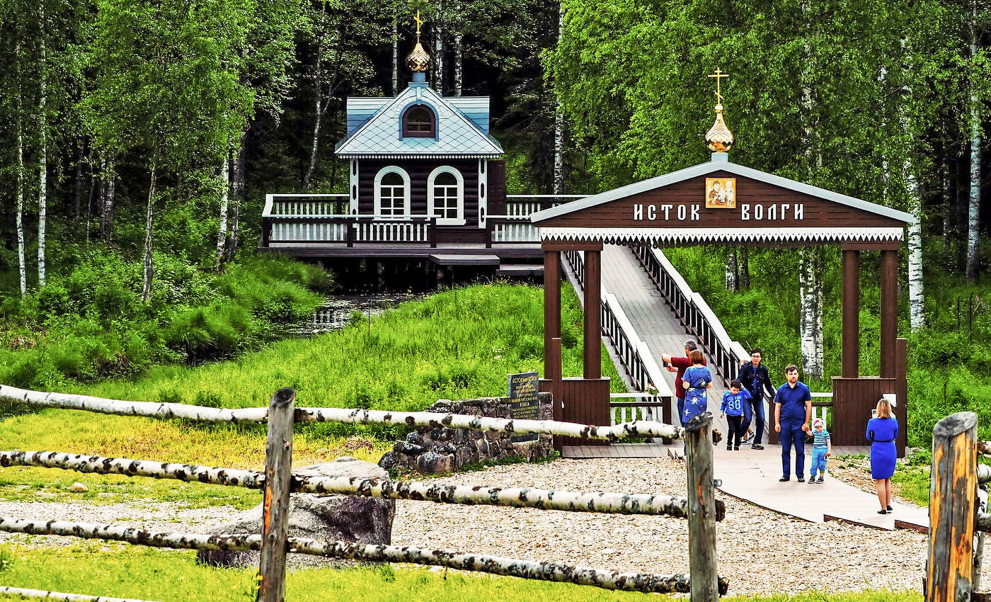 Исток Волги.